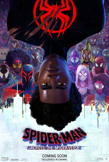 Человек-паук: Паутина вселенных / Spider-Man: Across the Spider-Verse (2023)