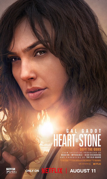 Каменное сердце / Heart of Stone (2023)