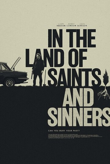 На земле святых и грешников / In the Land of Saints and Sinners (2023)